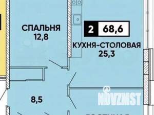 2-к квартира, вторичка, 69м2, 6/24 этаж