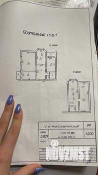 4-к квартира, вторичка, 180м2, 10/11 этаж