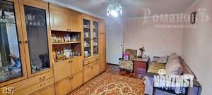 3-к квартира, вторичка, 54м2, 1/3 этаж