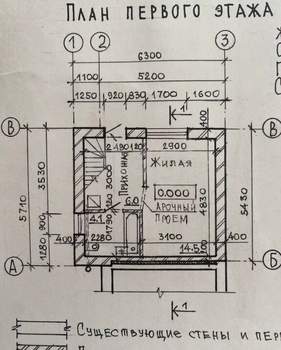 4-к квартира, вторичка, 98м2, 1/2 этаж