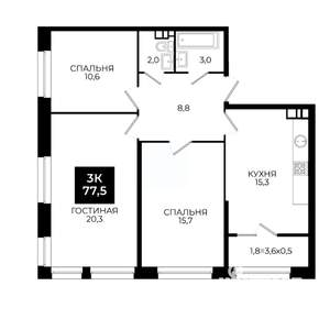 3-к квартира, вторичка, 78м2, 3/24 этаж