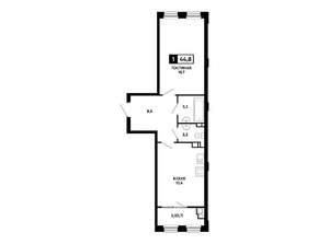 1-к квартира, вторичка, 45м2, 7/14 этаж