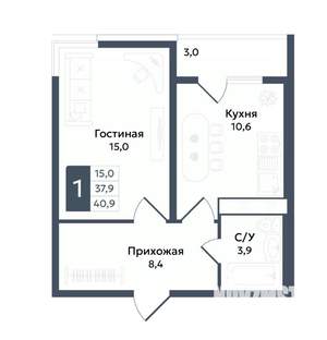 1-к квартира, вторичка, 41м2, 1/22 этаж
