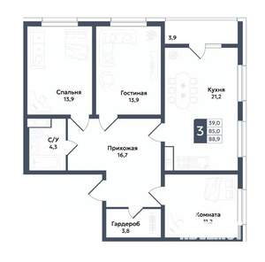 3-к квартира, вторичка, 89м2, 16/22 этаж