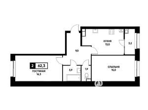 2-к квартира, вторичка, 62м2, 6/20 этаж