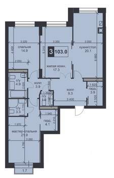 3-к квартира, строящийся дом, 103м2, 8/9 этаж