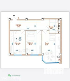2-к квартира, вторичка, 73м2, 5/9 этаж