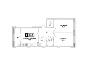 1-к квартира, вторичка, 64м2, 7/8 этаж