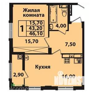 1-к квартира, вторичка, 46м2, 3/13 этаж