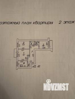 3-к квартира, вторичка, 65м2, 2/10 этаж