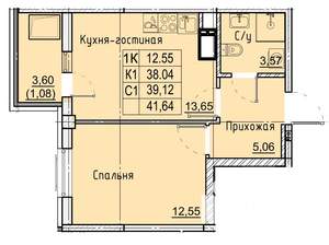 1-к квартира, вторичка, 42м2, 17/21 этаж