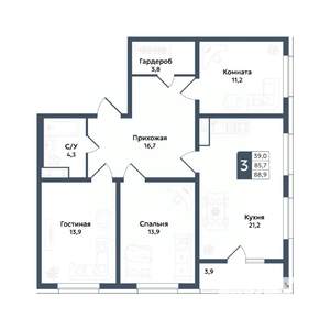 3-к квартира, вторичка, 89м2, 19/20 этаж