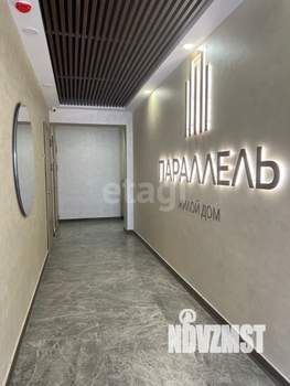 2-к квартира, вторичка, 73м2, 5/8 этаж