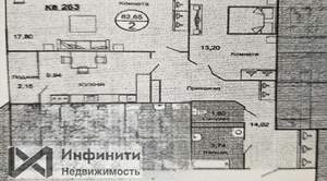 2-к квартира, вторичка, 63м2, 2/15 этаж