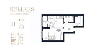 1-к квартира, вторичка, 45м2, 16/18 этаж