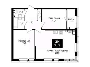 1-к квартира, вторичка, 72м2, 14/24 этаж