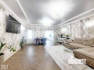 3-к квартира, вторичка, 140м2, 10/10 этаж