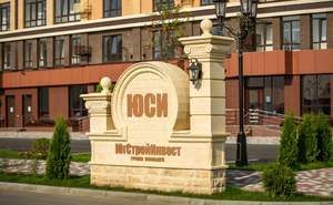 1-к квартира, вторичка, 46м2, 10/20 этаж