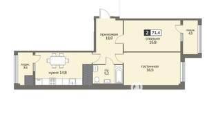 2-к квартира, вторичка, 71м2, 8/12 этаж