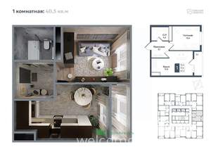 1-к квартира, вторичка, 41м2, 18/20 этаж