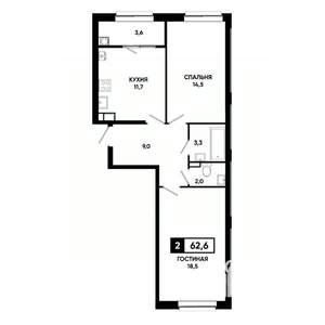 2-к квартира, строящийся дом, 63м2, 5/19 этаж