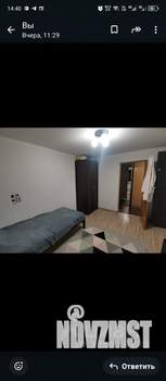 3-к квартира, вторичка, 60м2, 3/5 этаж