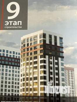 1-к квартира, вторичка, 39м2, 6/20 этаж