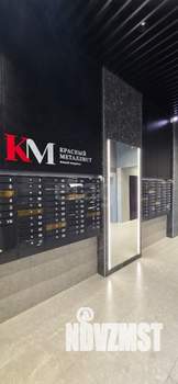 2-к квартира, вторичка, 70м2, 4/22 этаж