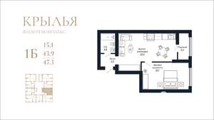 1-к квартира, вторичка, 47м2, 2/18 этаж