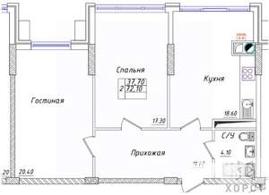 2-к квартира, вторичка, 73м2, 8/16 этаж