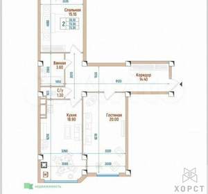 2-к квартира, вторичка, 75м2, 3/8 этаж