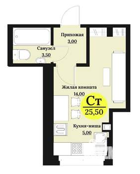 Студия квартира, строящийся дом, 26м2, 2/12 этаж