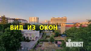 2-к квартира, вторичка, 51м2, 5/5 этаж