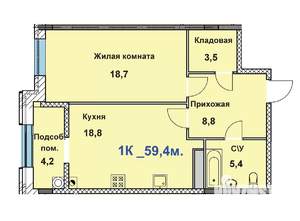 1-к квартира, строящийся дом, 59м2, 5/8 этаж