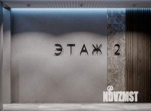 1-к квартира, вторичка, 37м2, 5/12 этаж