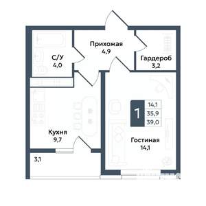 1-к квартира, вторичка, 39м2, 9/20 этаж