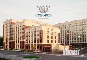 2-к квартира, вторичка, 62м2, 6/10 этаж