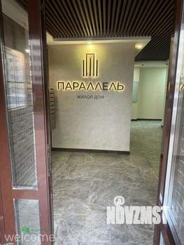 2-к квартира, вторичка, 71м2, 1/8 этаж