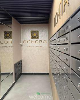 1-к квартира, вторичка, 28м2, 5/16 этаж