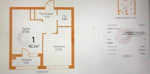 1-к квартира, вторичка, 45м2, 10/22 этаж