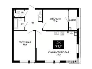 1-к квартира, вторичка, 72м2, 14/24 этаж