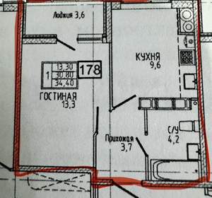 1-к квартира, вторичка, 34м2, 13/20 этаж