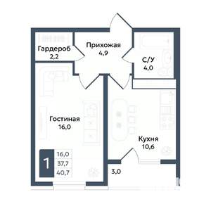 1-к квартира, вторичка, 41м2, 7/20 этаж