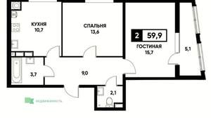 2-к квартира, вторичка, 59м2, 3/12 этаж