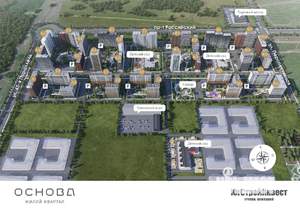 3-к квартира, вторичка, 88м2, 15/18 этаж