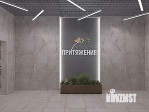 Студия квартира, вторичка, 18м2, 8/19 этаж