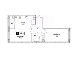 2-к квартира, вторичка, 62м2, 8/16 этаж