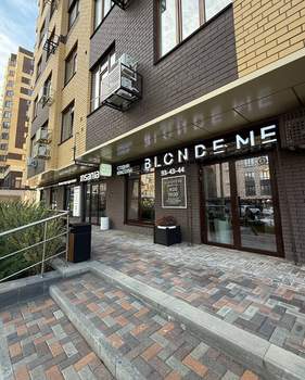 2-к квартира, вторичка, 63м2, 6/12 этаж