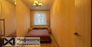 3-к квартира, вторичка, 56м2, 4/4 этаж