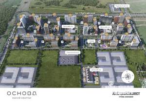 2-к квартира, вторичка, 60м2, 14/18 этаж